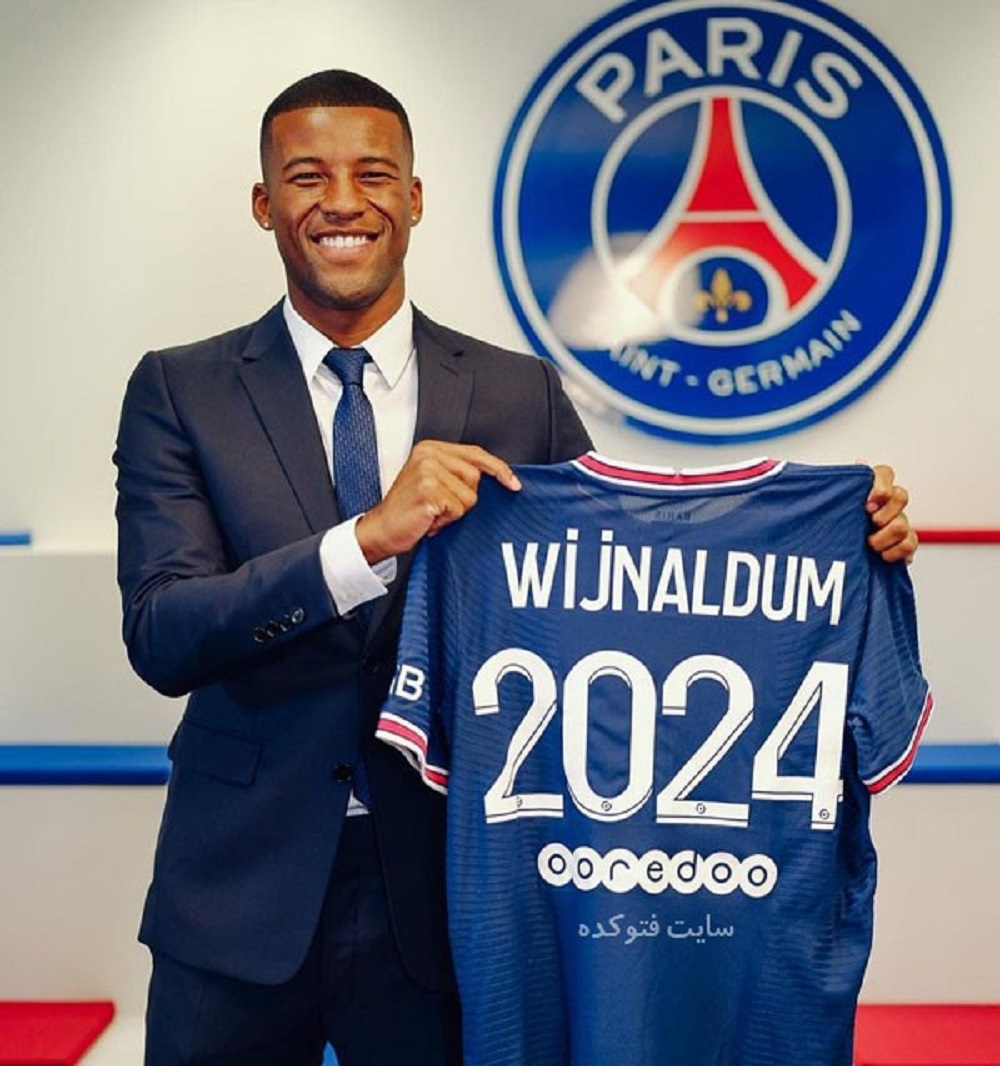 جورجینیو واینالدوم