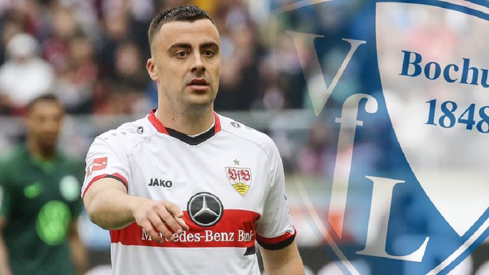 فیلیپ فورستر