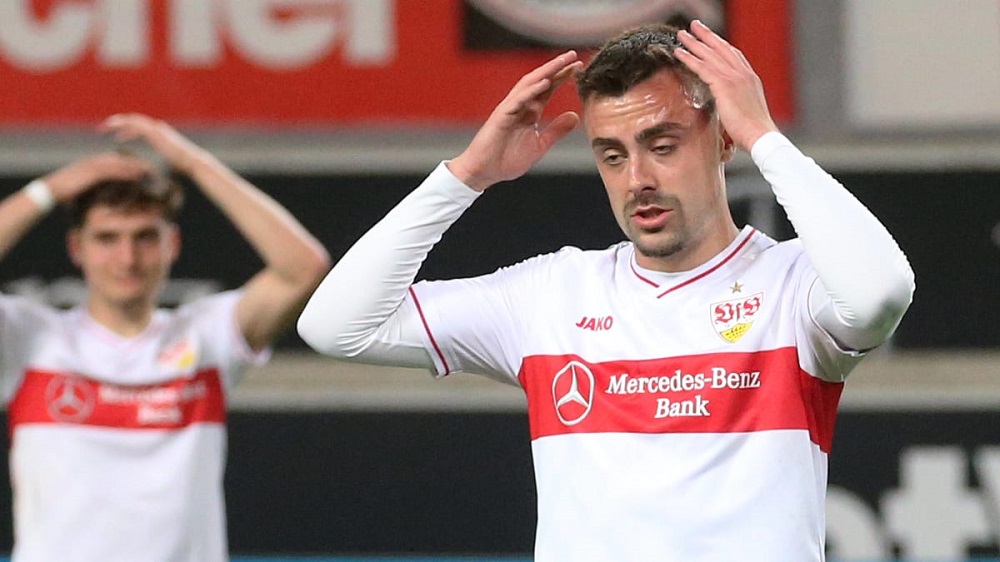 فیلیپ فورستر