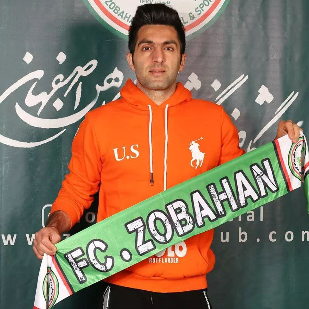 سامان نریمان جهان 