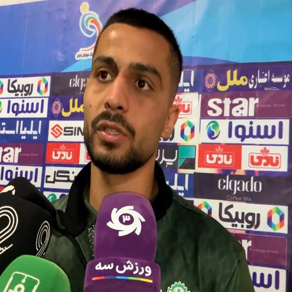 عارف حاجی‌عیدی 