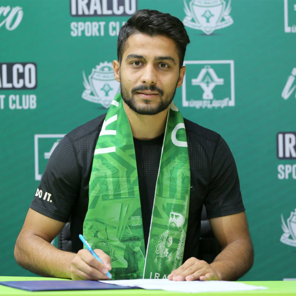 عارف حاجی‌عیدی 