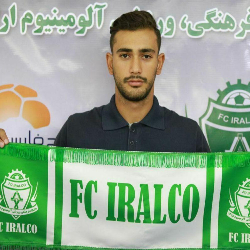 عرفان اسفندیاری 