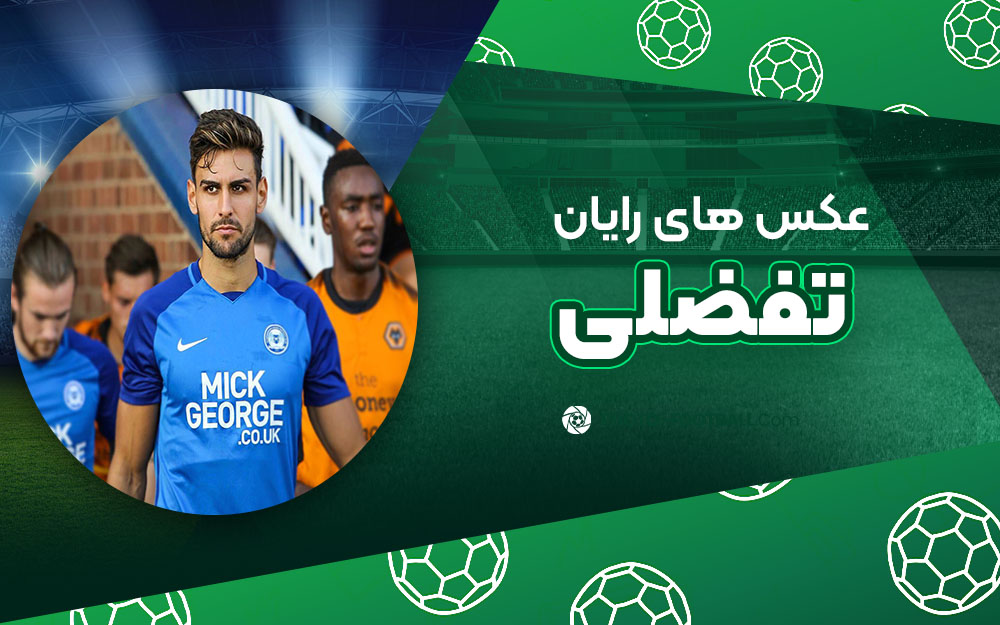 رایان تفضلی - عکس های فوتبالی رایان تفضلی