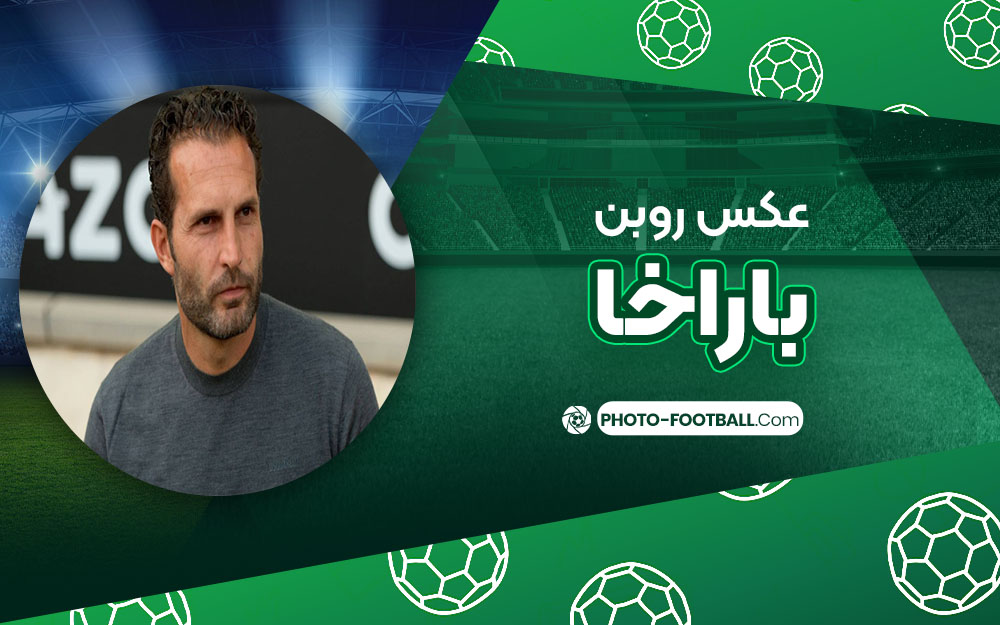 روبن باراخا