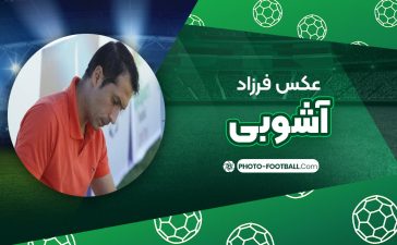 فرزاد آشوبی