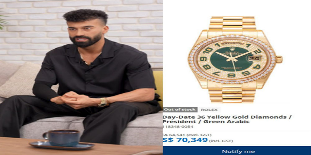 ساعت میلیاردی رامین رضاییان