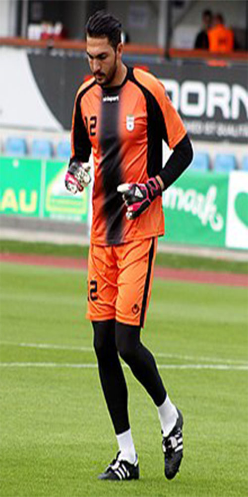 wallpaper Alireza Haghighi
