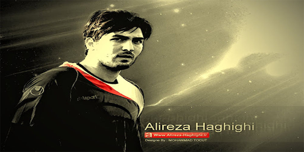 wallpaper Alireza Haghighi