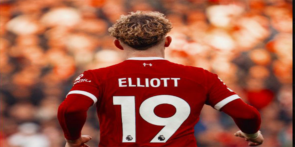 wallpaper Elliott