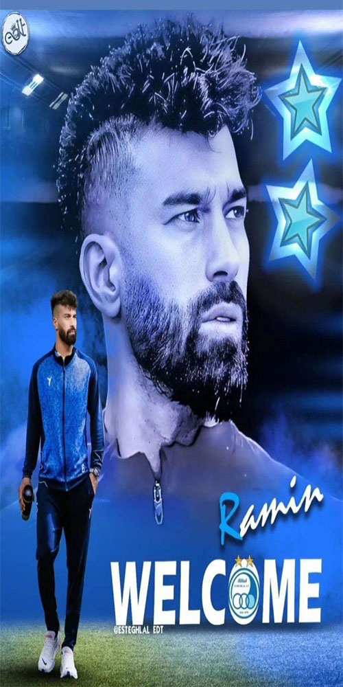 wallpaper Ramin Rezaian