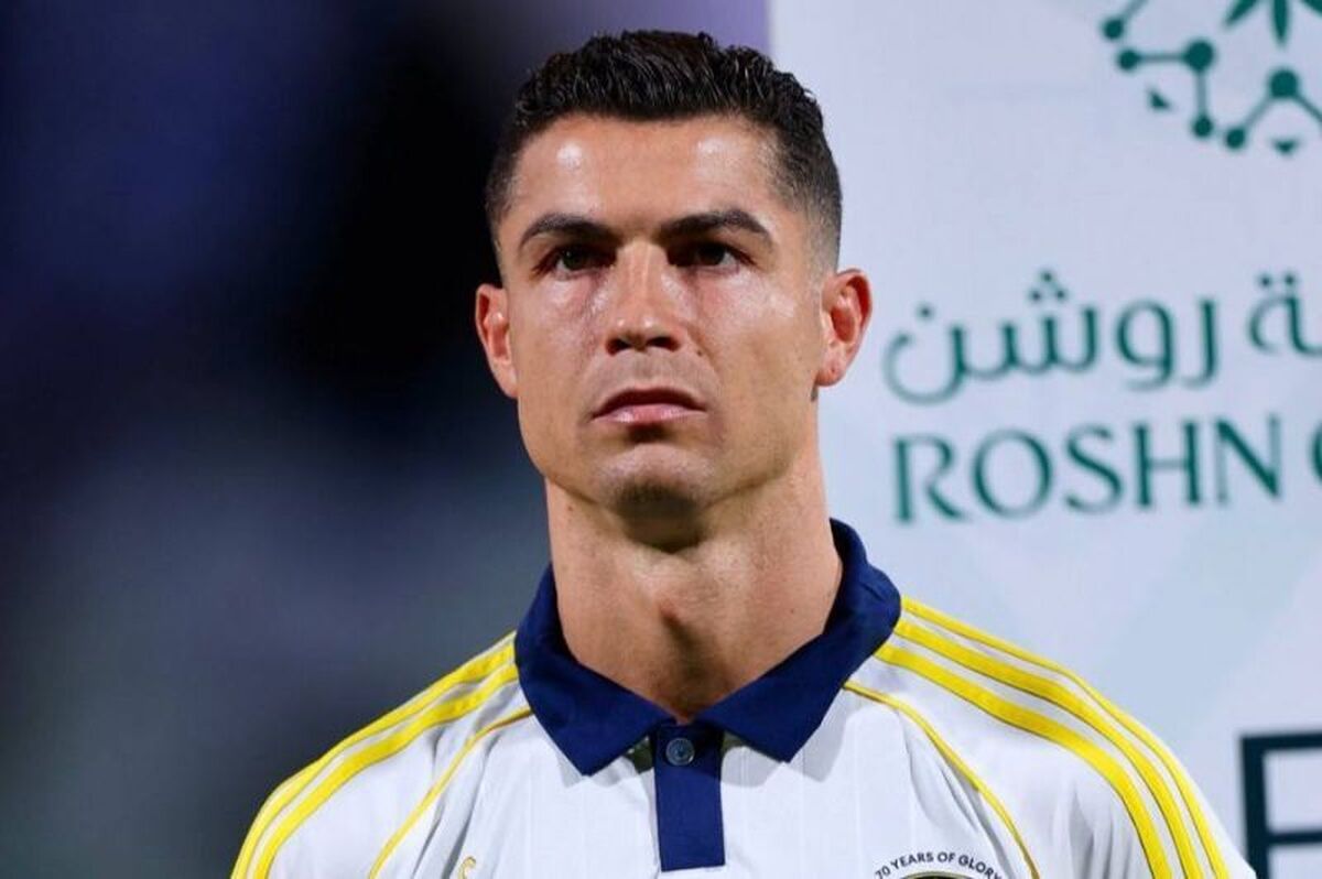 کریستیانو رونالدو