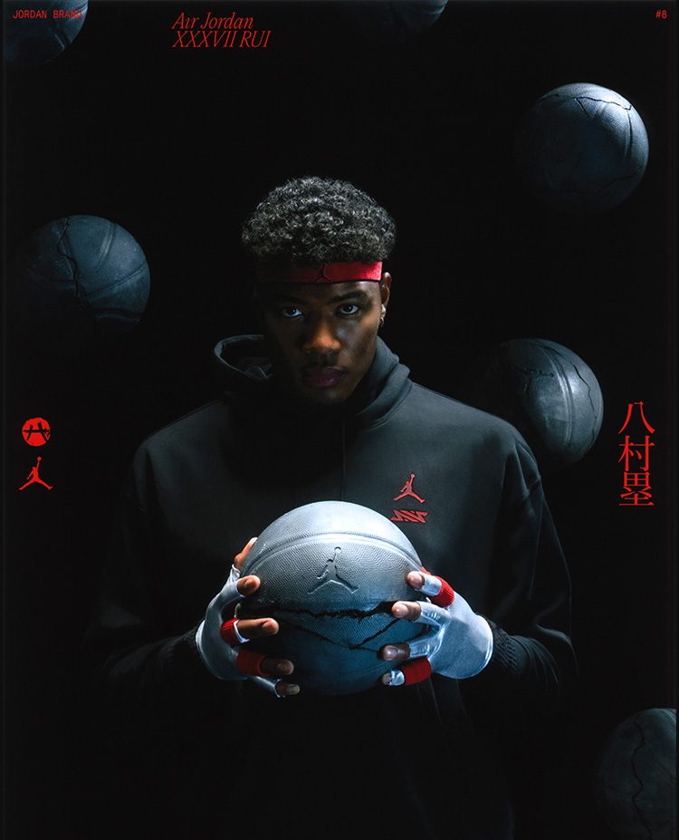 wallpaper hd Rui Hachimura