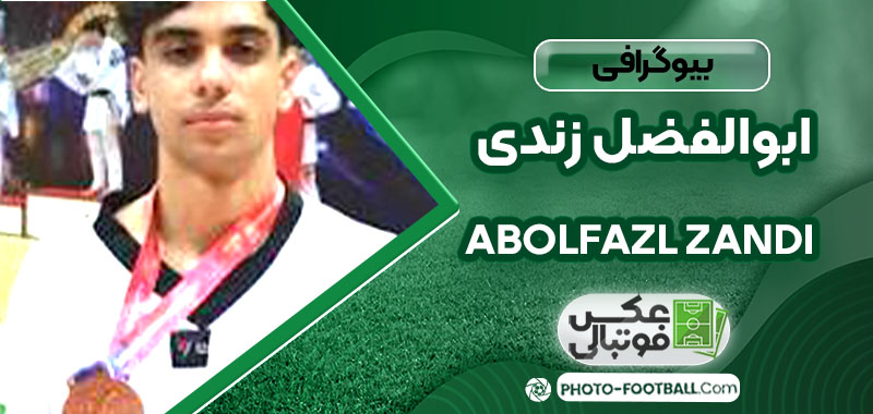 Abolfazl Zandi