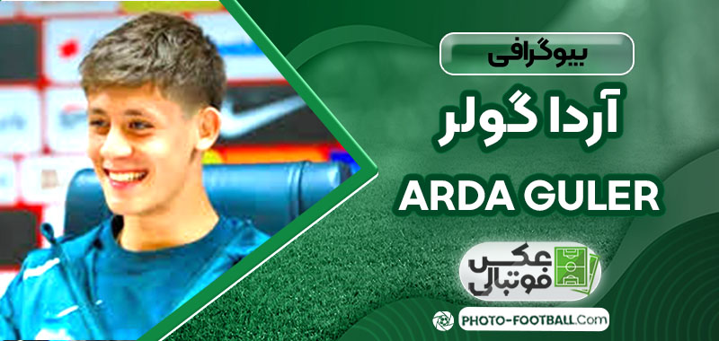 arda-guler
