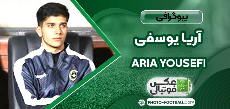 aria-yousefi