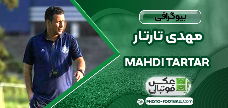 mahdi-tartar