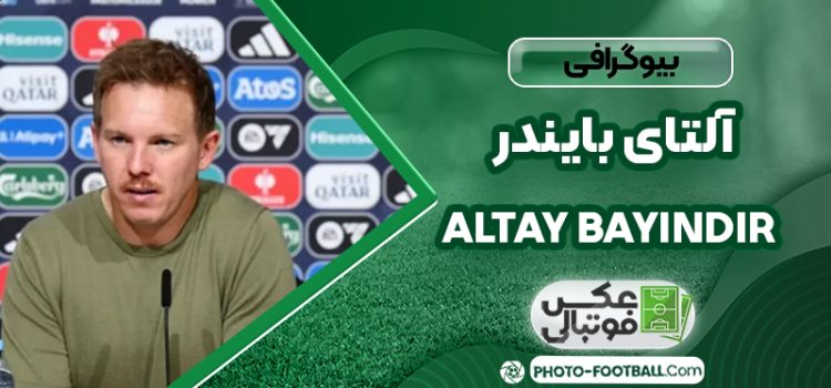 آلتای بایندر بازیکن