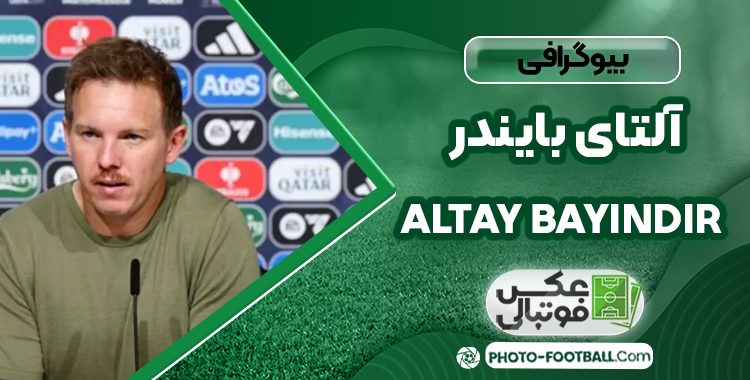 آلتای بایندر بازیکن