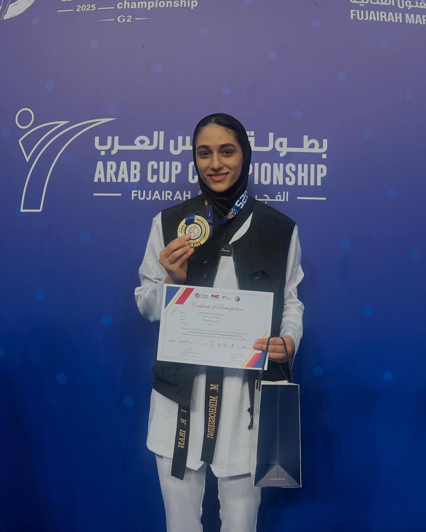 عکس ملیکا میرحسینی تیم ملی