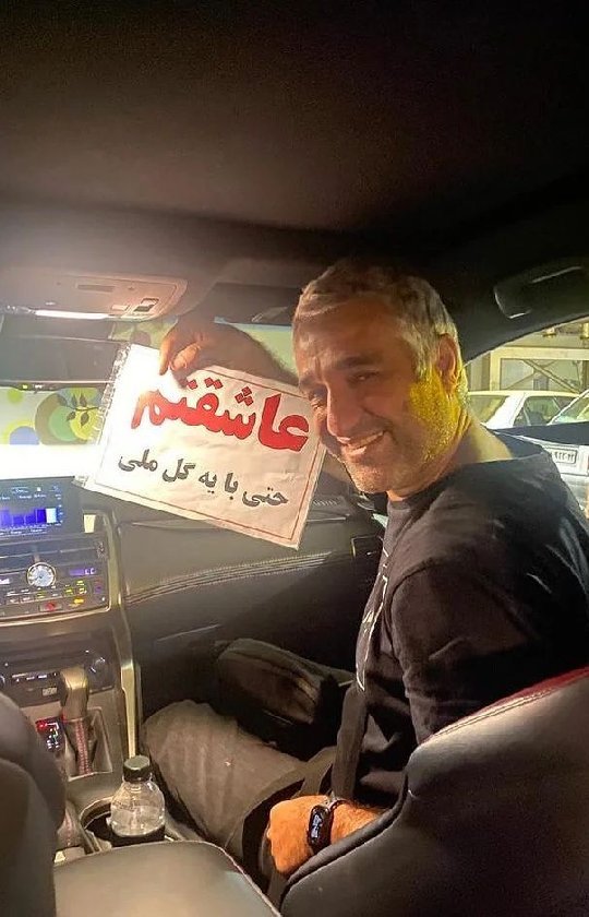 عکس های پژمان جمشیدی - فوتو فوتبال عکس های پژمان جمشیدی