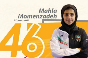 قهرمانی مهلا مؤمنزاده - فوتو فوتبال قهرمانی مهلا مؤمنزاده