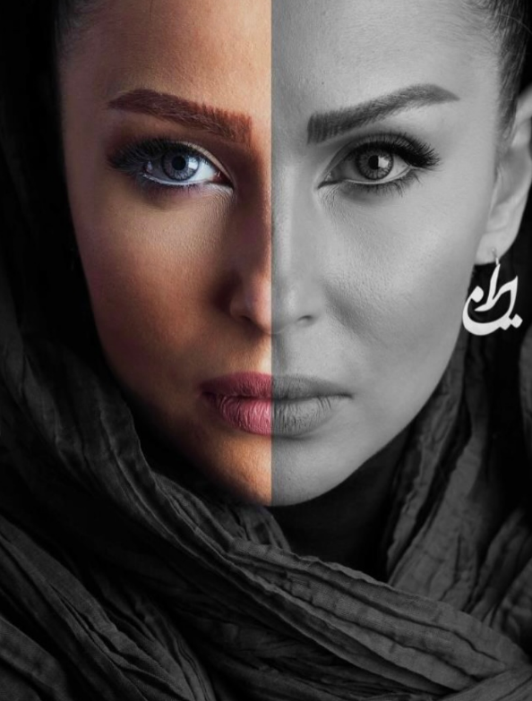 عکس سکسی عکس سکسی