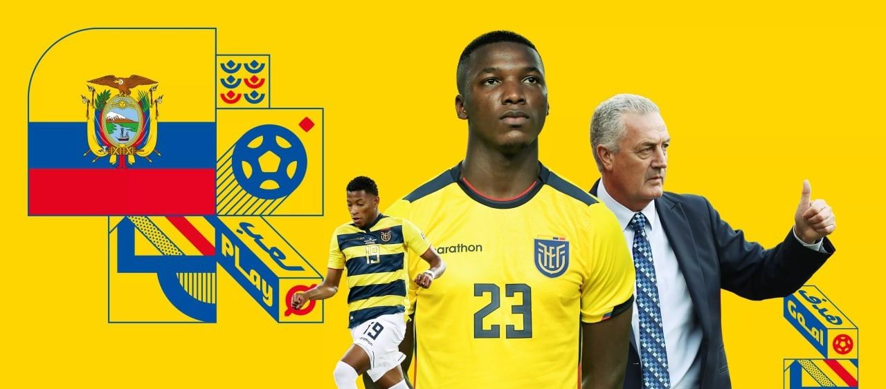 تیم فوتبال اکوادور 